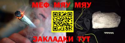 дистиллят марихуана Берёзовский