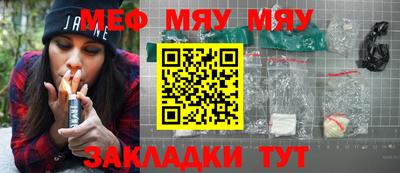дистиллят марихуана Берёзовский