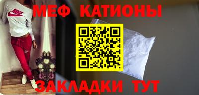 дистиллят марихуана Берёзовский