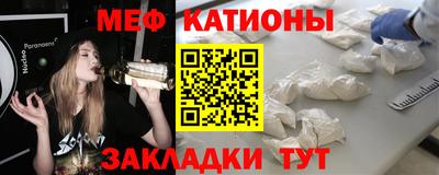 spice Ростов Великий