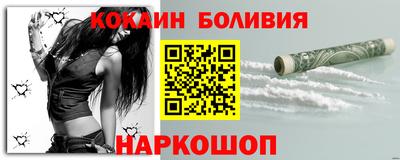 дистиллят марихуана Берёзовский