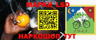дистиллят марихуана Берёзовский