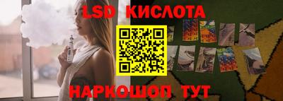 дистиллят марихуана Берёзовский