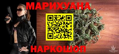 эйфоретик Беслан