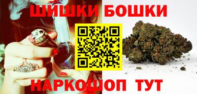 эйфоретик Беслан