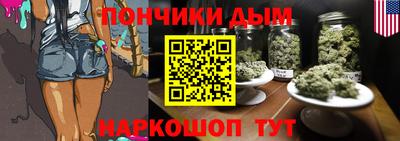 эйфоретик Беслан