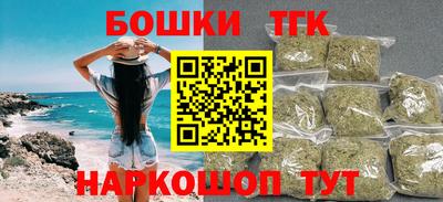 эйфоретик Беслан
