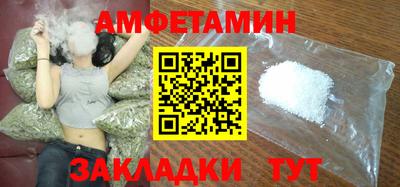 дистиллят марихуана Берёзовский