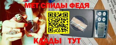 эйфоретик Беслан