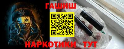 эйфоретик Беслан