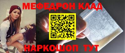 дистиллят марихуана Берёзовский