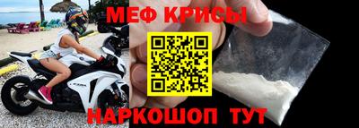 дистиллят марихуана Берёзовский