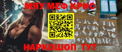 дистиллят марихуана Берёзовский
