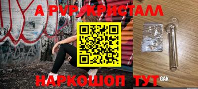 дистиллят марихуана Берёзовский
